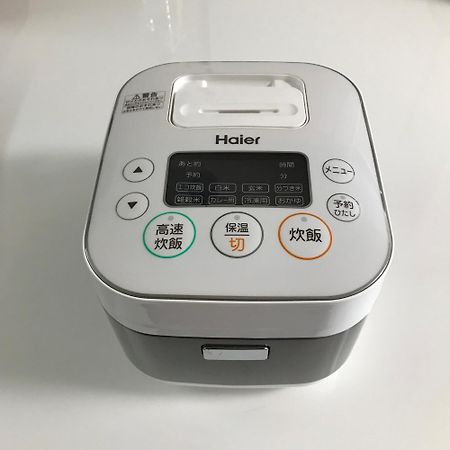 Navi Azabujuban Daire Tokyo Oda fotoğraf