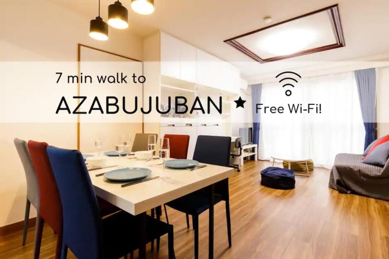 Navi Azabujuban Daire Tokyo Dış mekan fotoğraf